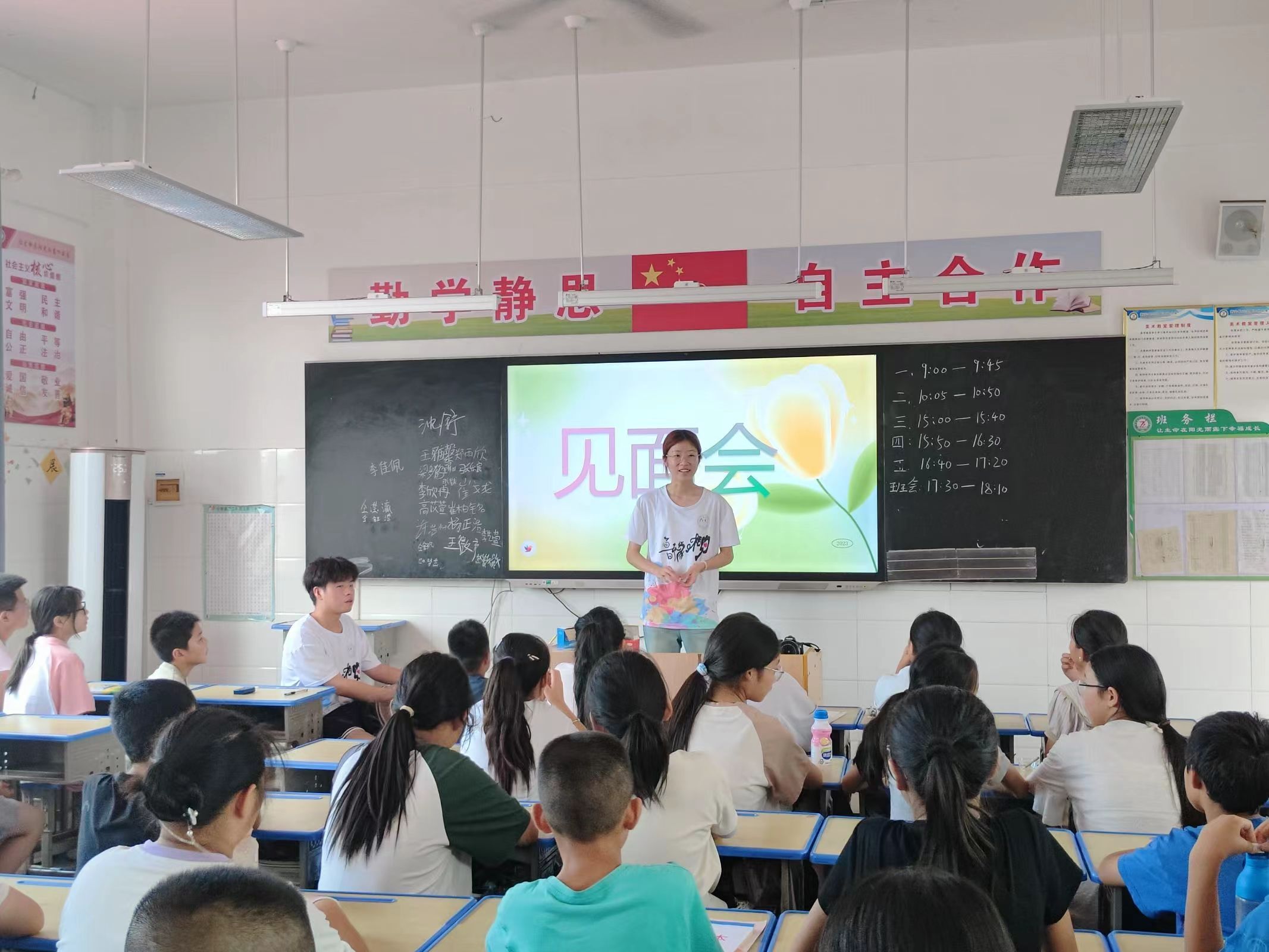 �ǻ�³ԥ������δ�� | ³ԥ��Լ֧�̶��Ʊ��������