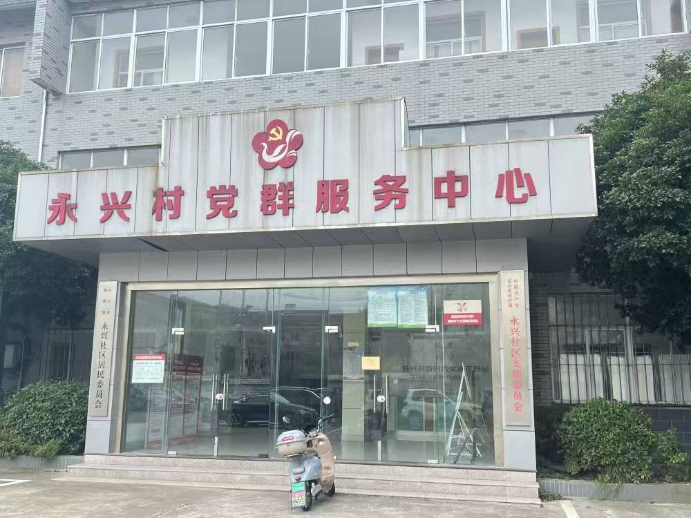 ƶˣ뢻