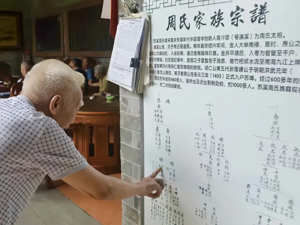 �㶫�Ƽ�ѧԺ�ǻ�ͬ��ͻ����ح�Ի��ܶ������ᣬ����ǧ����������