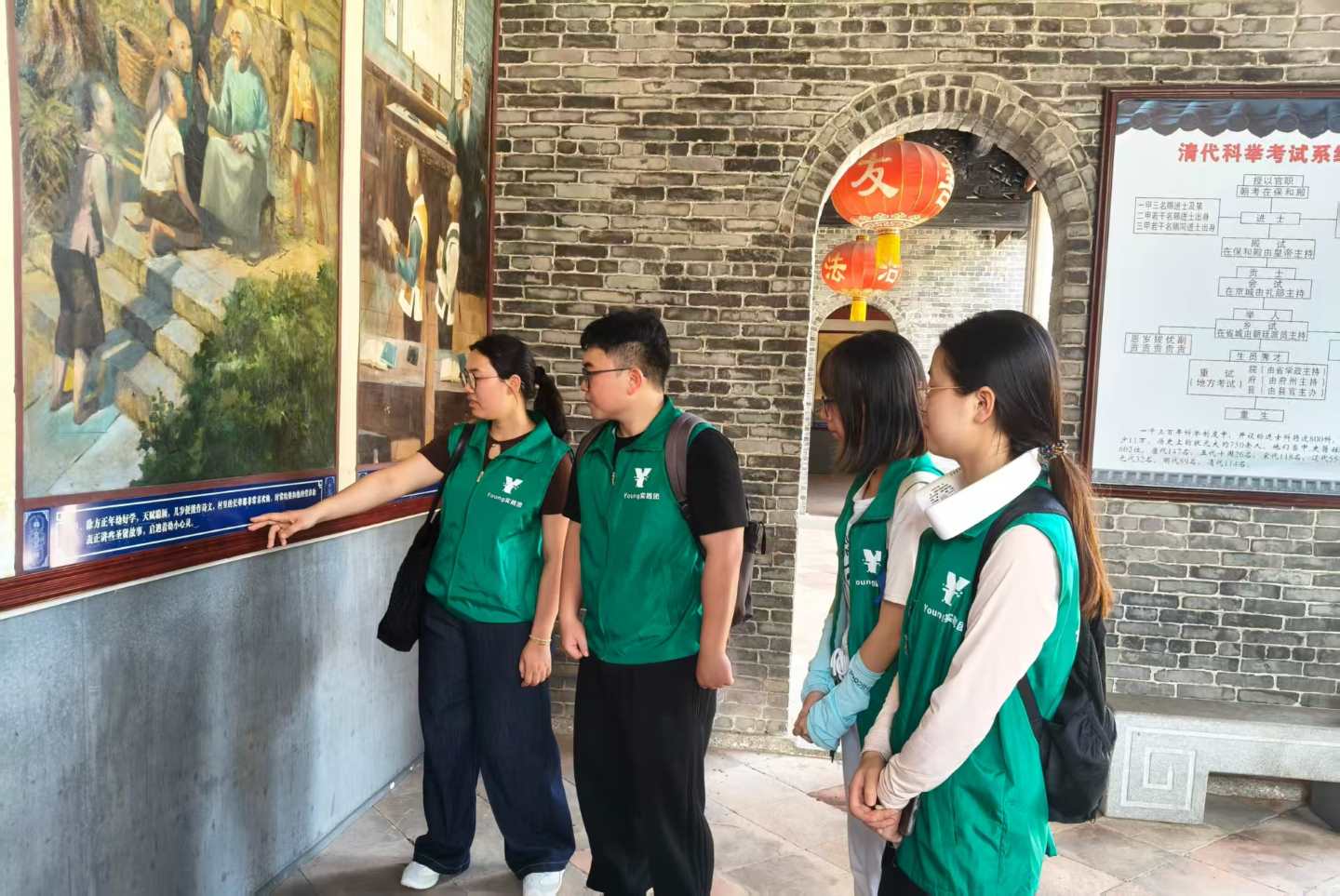 ���ݳ�������ѧԺYoungʵ�����߽�������̽Ѱ������Ž�