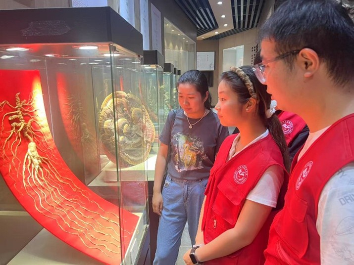 ũְ����̽ѰҩʳͬԴ ���н�������