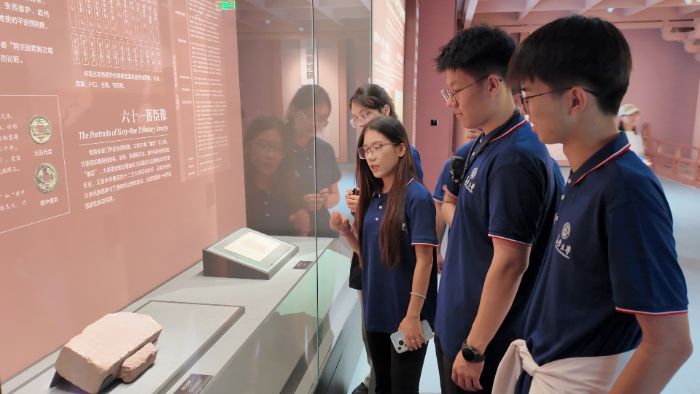 ������ѧ�����ݸ��ܽ�ͨ����̼�����߽����������ʵ����|��������ǧ�����봫�з���һ������