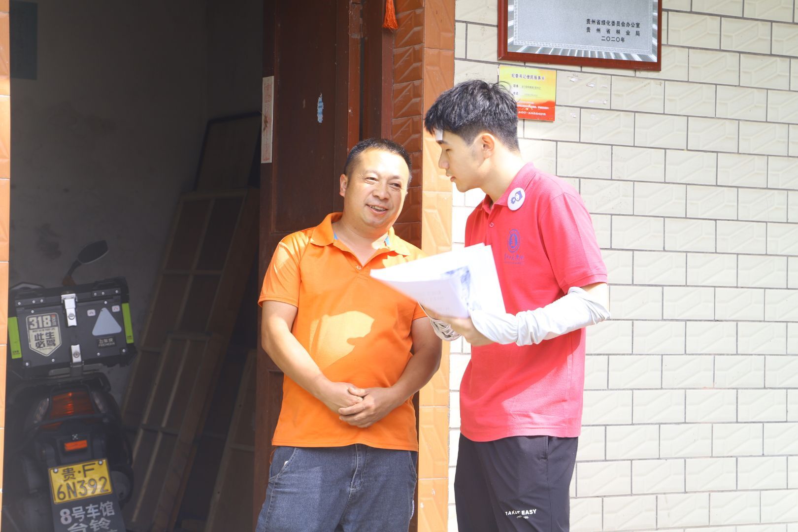 ��Ļ֧����ƪ������ʦ��ѧԺ�����ѧԺ�׿ε�����������Сѧ����