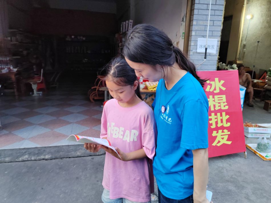 ����ѧԺ��������־Ը�����ţ��շ�����ʱ�������»���