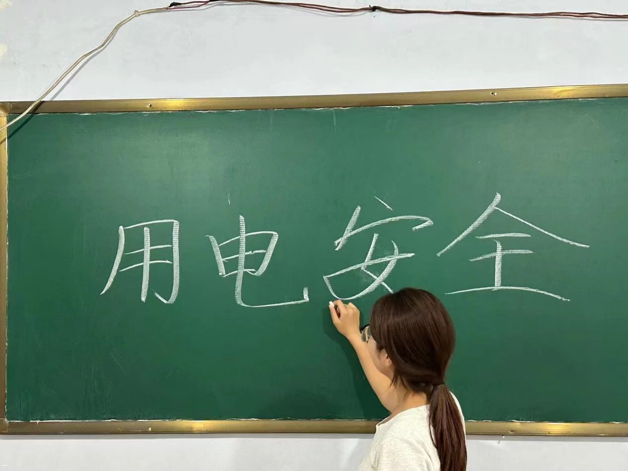 ԰ѧ磺簲ȷ߽йռõ簲ȫ֪ʶ