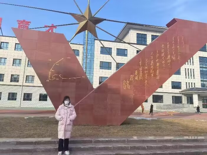 ѧӽɡ