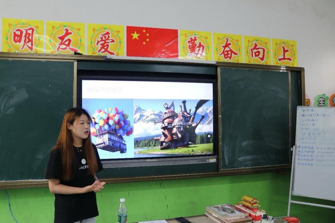 ѧ磺ֽ֮ Ŵ»