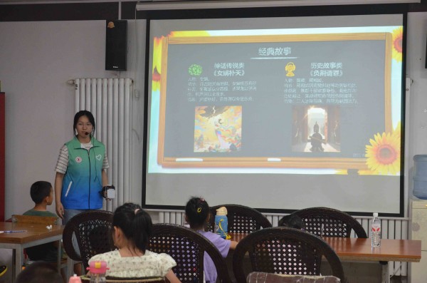 ִ�����Σ�����ͯ�ġ��������´���Ӫ������������Բ����չ