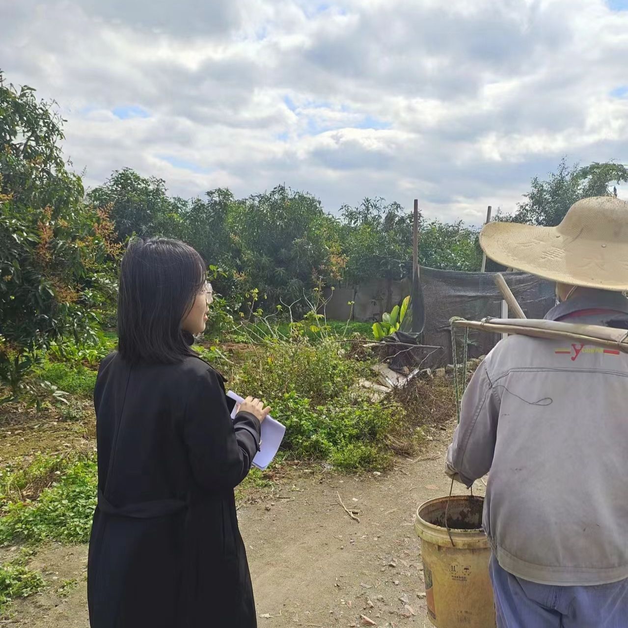 ����˼����ѧԺ��â��·��ֹ�ŶӸ�������ɫ���ﶫ�ؿ�չʵ�����л