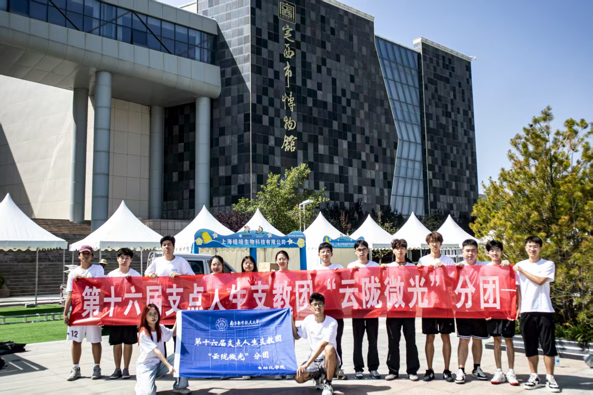 ���ζ�����ʷ�������Ļ�����