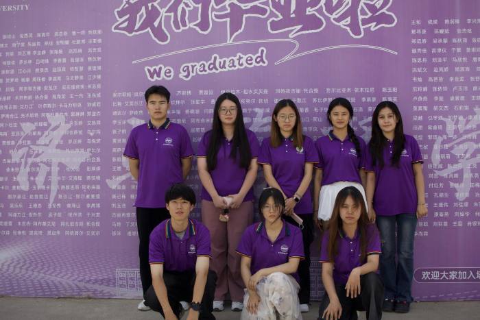 ��ʯ���������ģ�ͬ�Ĺ����й��Ρ�����������ѧ���Ŷӿ�չ�����Ž�ʵ���