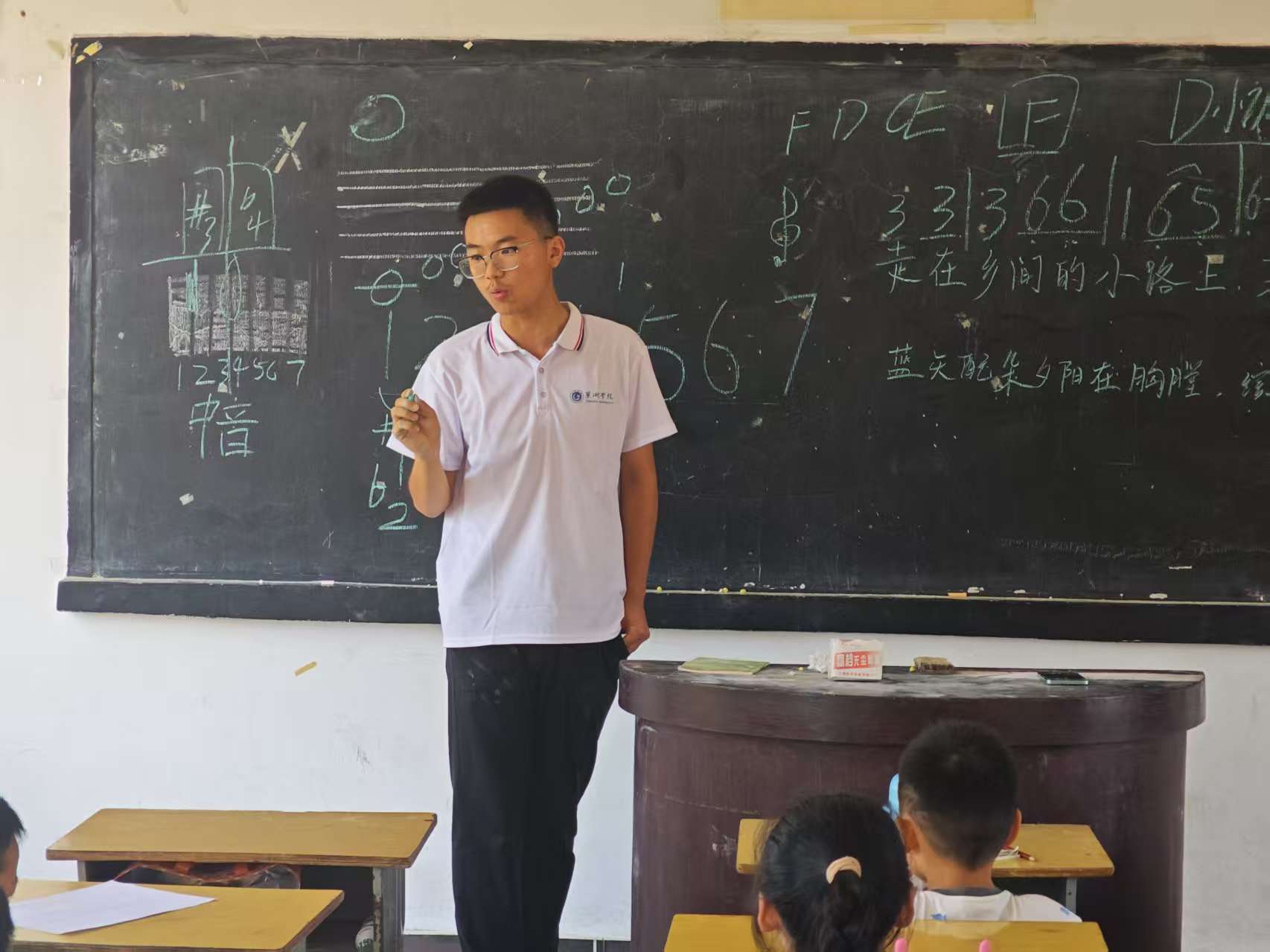 ����ʢ�ģ���ůͯ�ģ�����ѧԺѧ������������Ϊ���ض�ͯ����ϣ��֮��