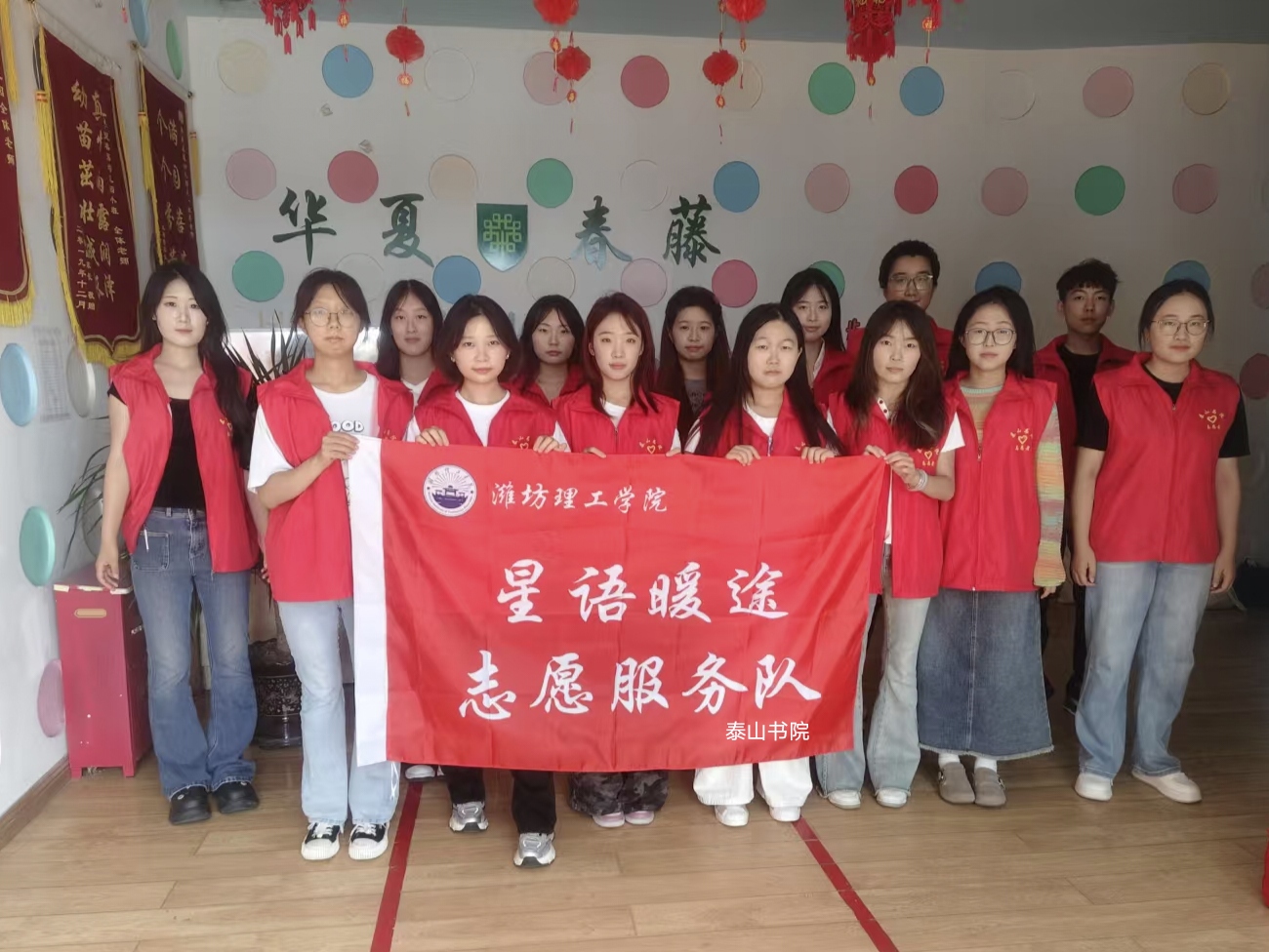 ����������ഺ֮����Ϊ�����ͯ����һƬů�������ǡ��ذ������ͯ��������ů����������ʵ���