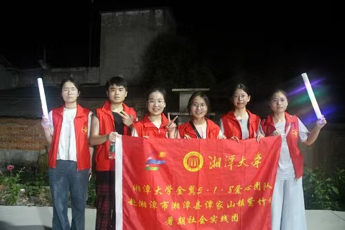 �������̨������������� -----������5��1��8�����Ŷ��������質���»����»���