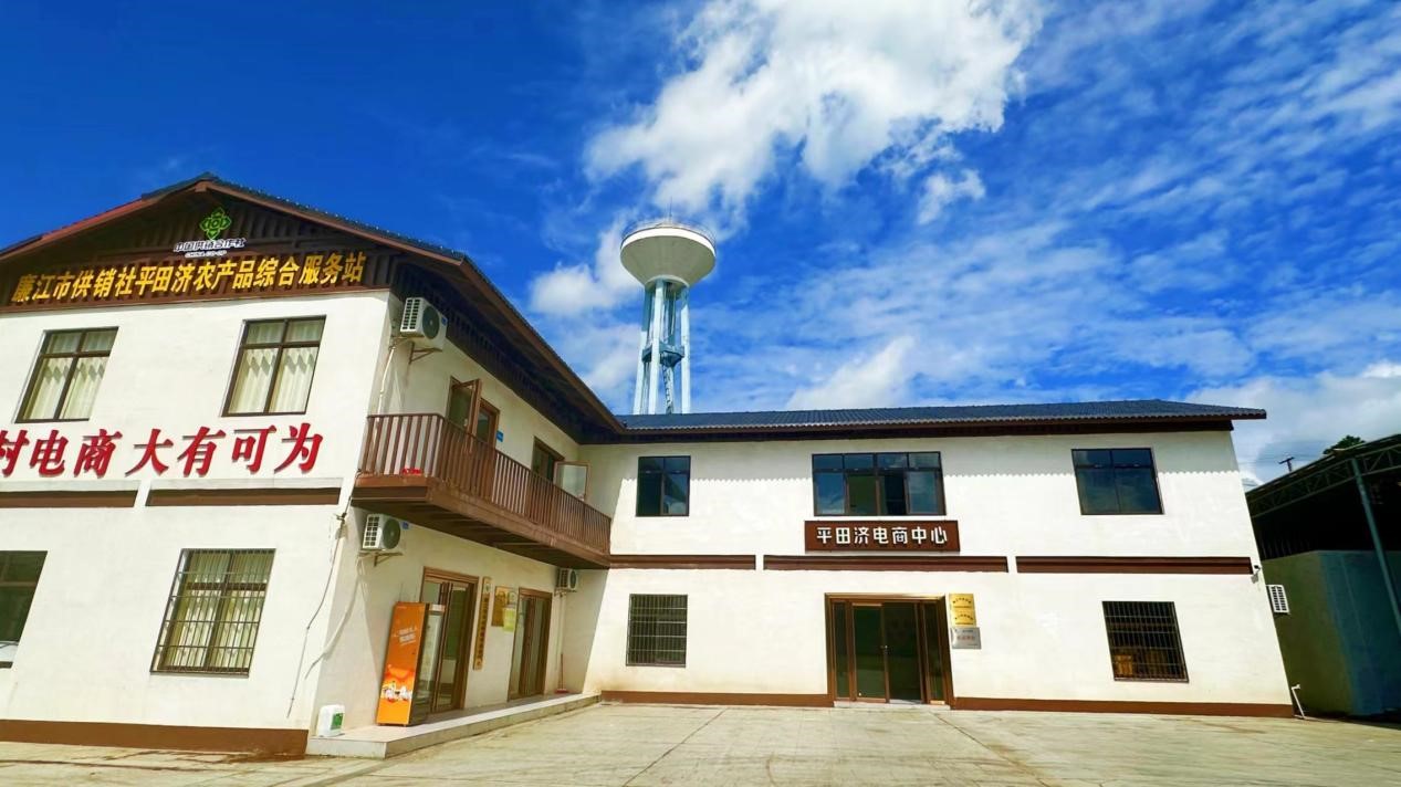 �㶫�ƾ���ѧ��������ʵ�����߽�������ƽ��ô壬̽����������ģʽ