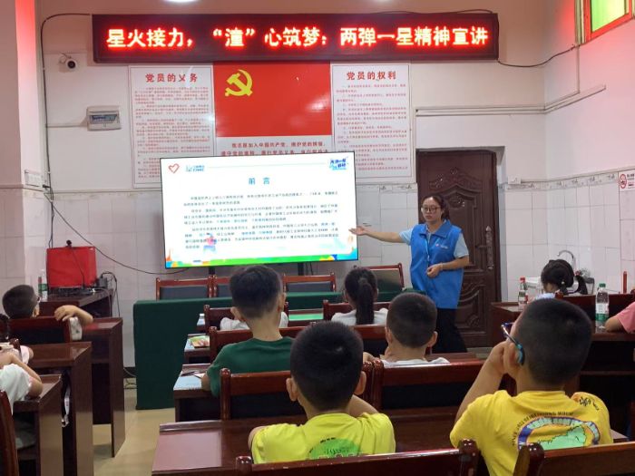 ������һ�ǡ� ��ѫ�¼����� ���������괫�о���