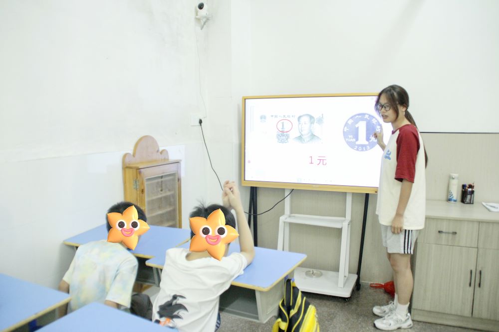 ũִѧ磺롰ǡͬУð޽