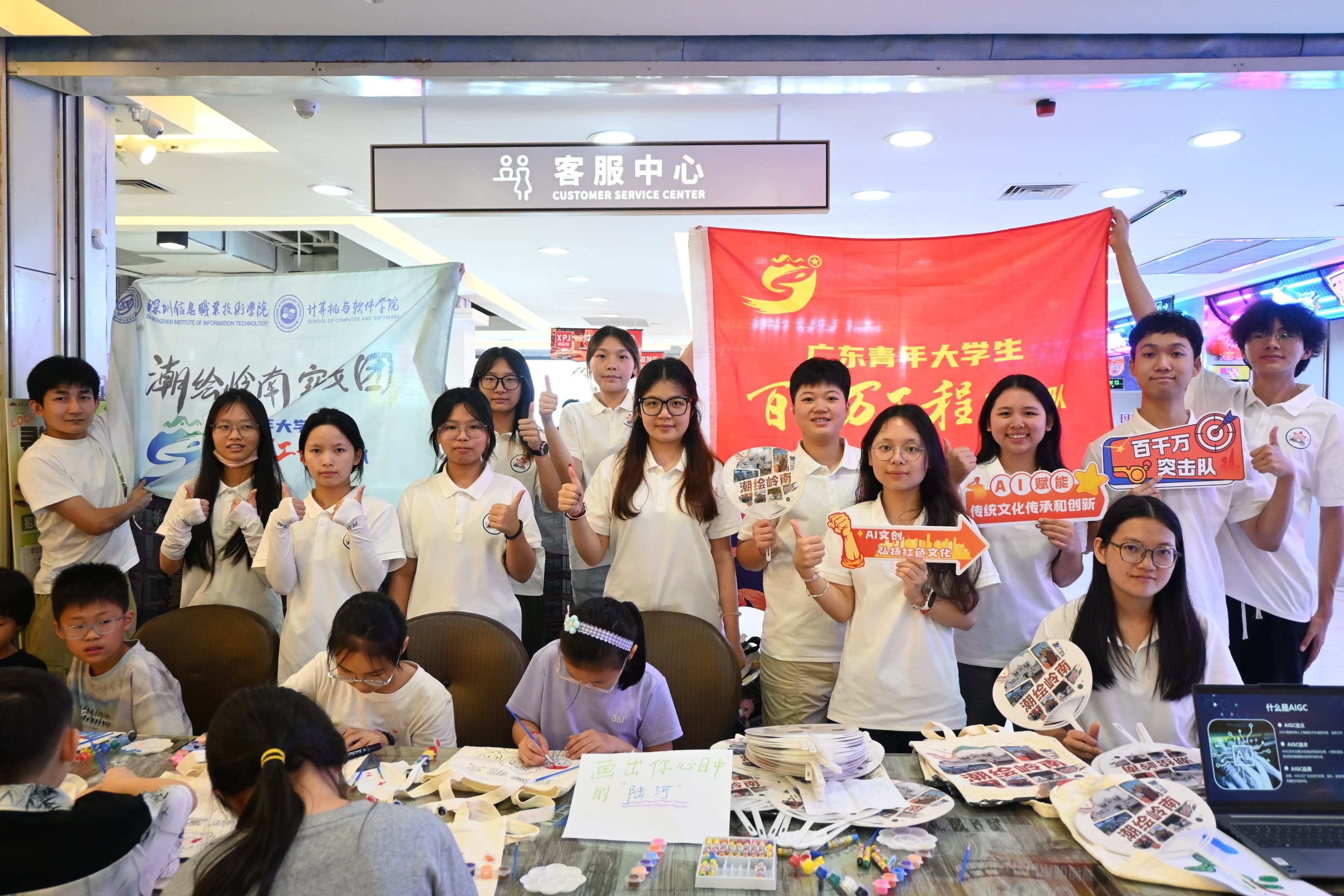 ͯ�Ĳʱʻ�½�ӣ��ഺʵ�������� ���� ���Ŵ󳱻�����ʵ���ſ�չ�����������е�½�ӡ���̯�