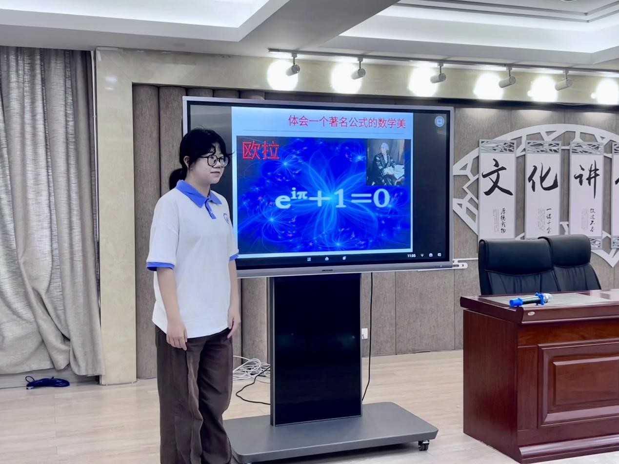 微信图片_20240829210213