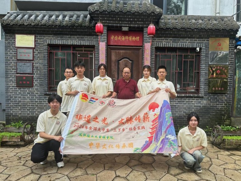 磺֮⣬н