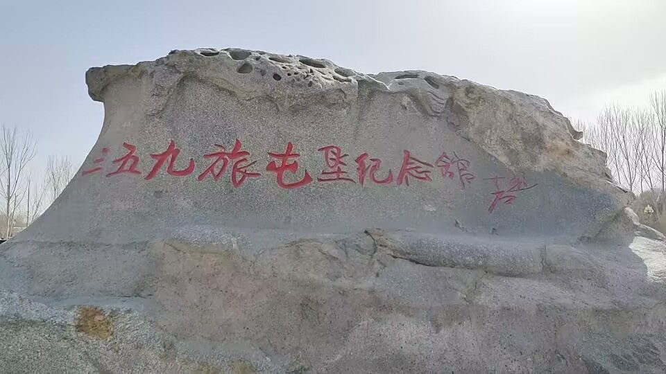 žʱ