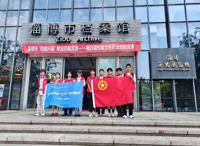 ̽Ѱ��ʷ���磬���к�ɫ���򡪡���������ʵ���Ÿ��Ͳ��е����ݿ�չʵ���