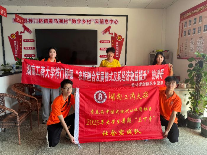 ���������ŶӸ������ޣ���ޱ����̽ũ���ں�