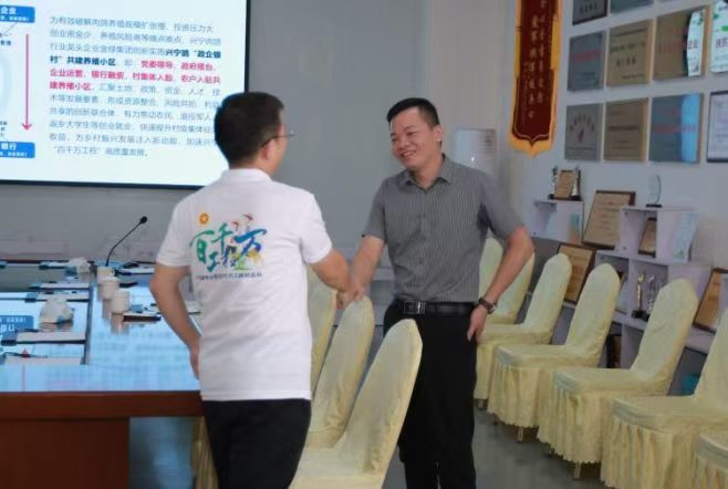 VR���ܹ�ְԺѧ�������ּ��������������ҵ�»���