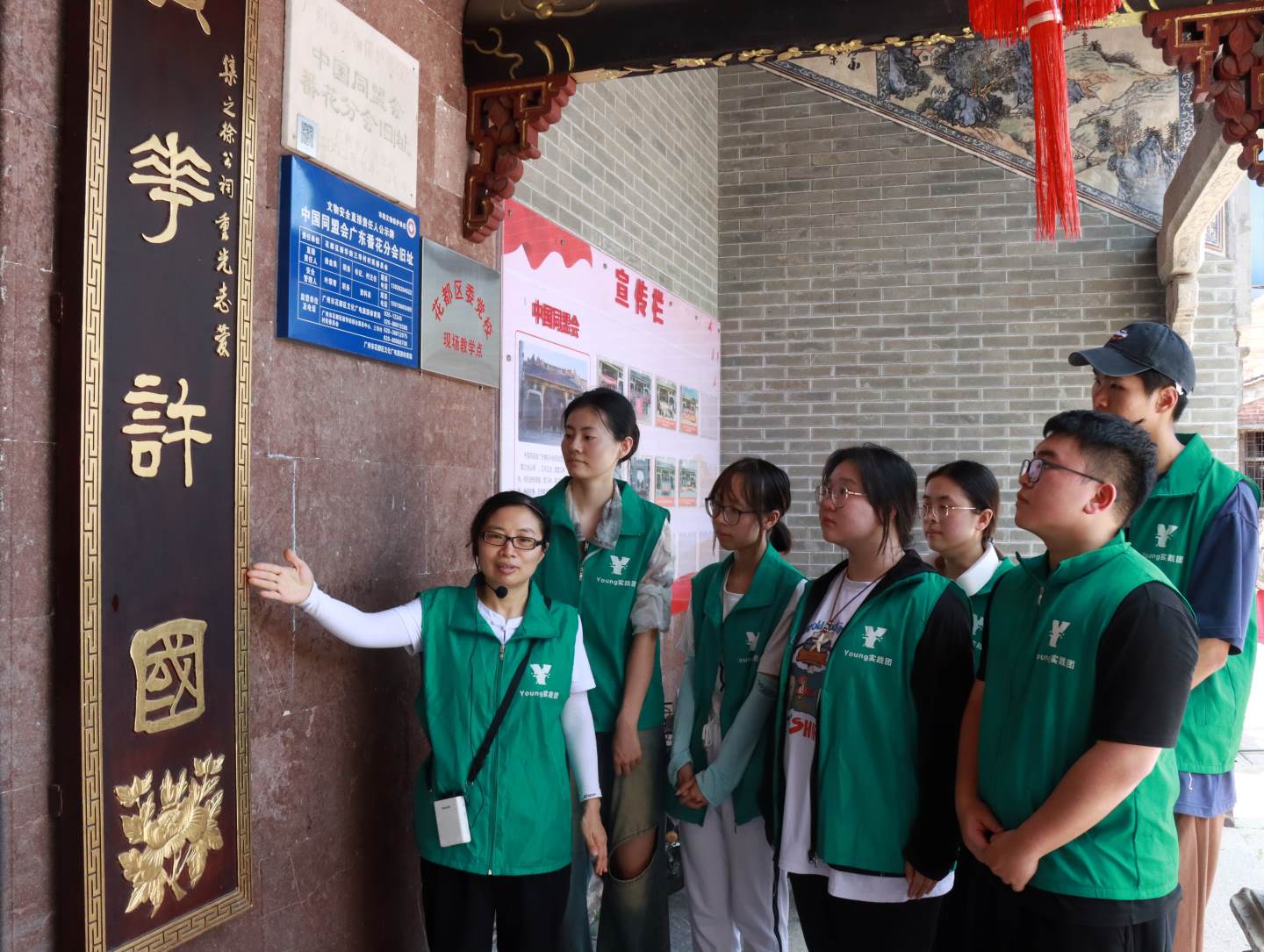 ���ݳ�������ѧԺYoungʵ����̽Ѱ��Ӣ�۴塱��������