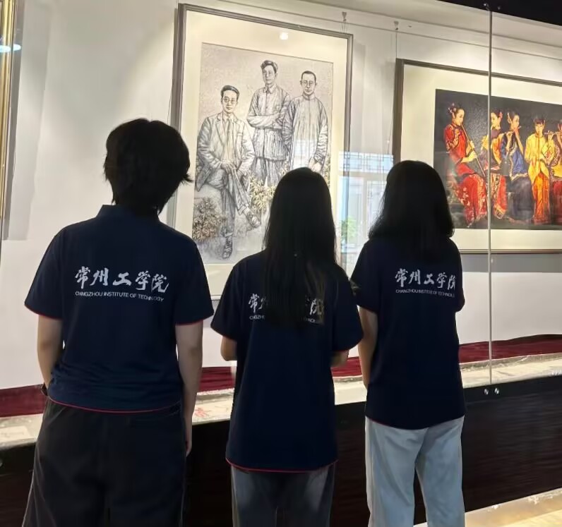 ݹѧԺѭŹ屦壬Ʒͳ