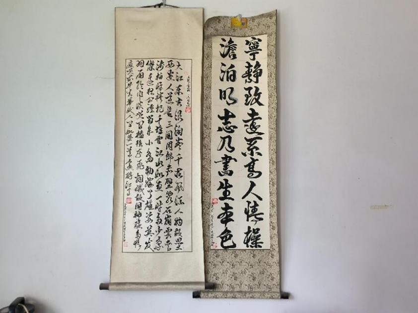 óԺѧ磺̽Ѱ鷨֮Ļ