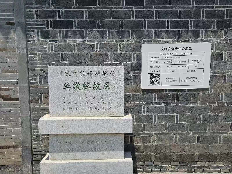 ʦѧ磺ѧ޽