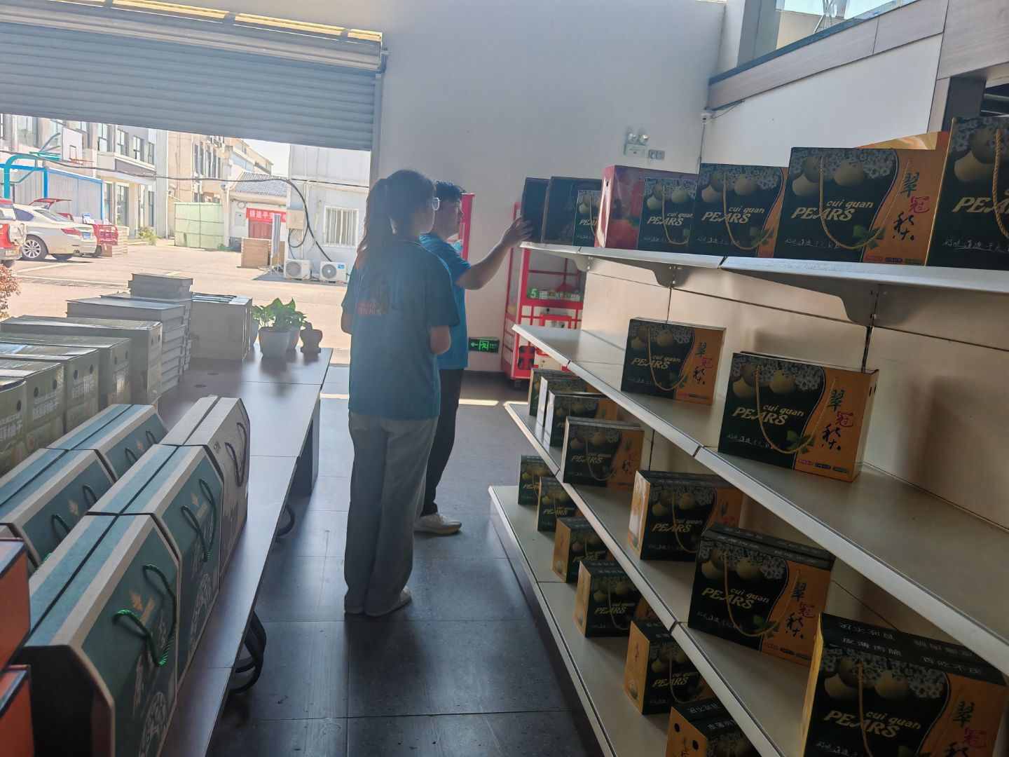 ����ѧԺ��ѧ�������ѧԺ��ͬ�����ǻ�ũҵ��������塱�ǻ�ũҵ��չ�����š����ι�ͬ�������Ӵ�С�����οռ�ʵ�����ػ