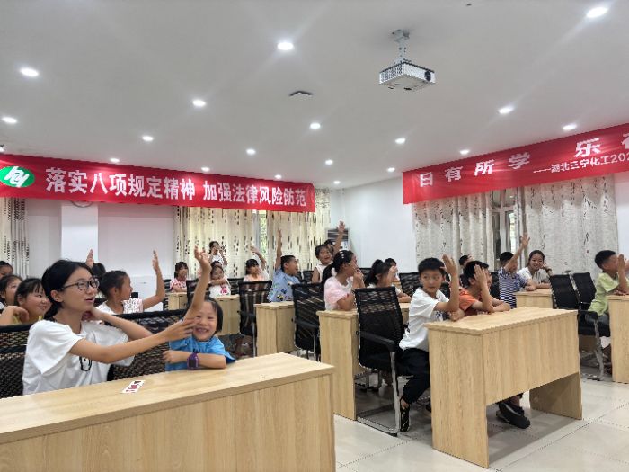 �人ѧ�������磺Ȥζ������ȼ���ã���������������ƪ