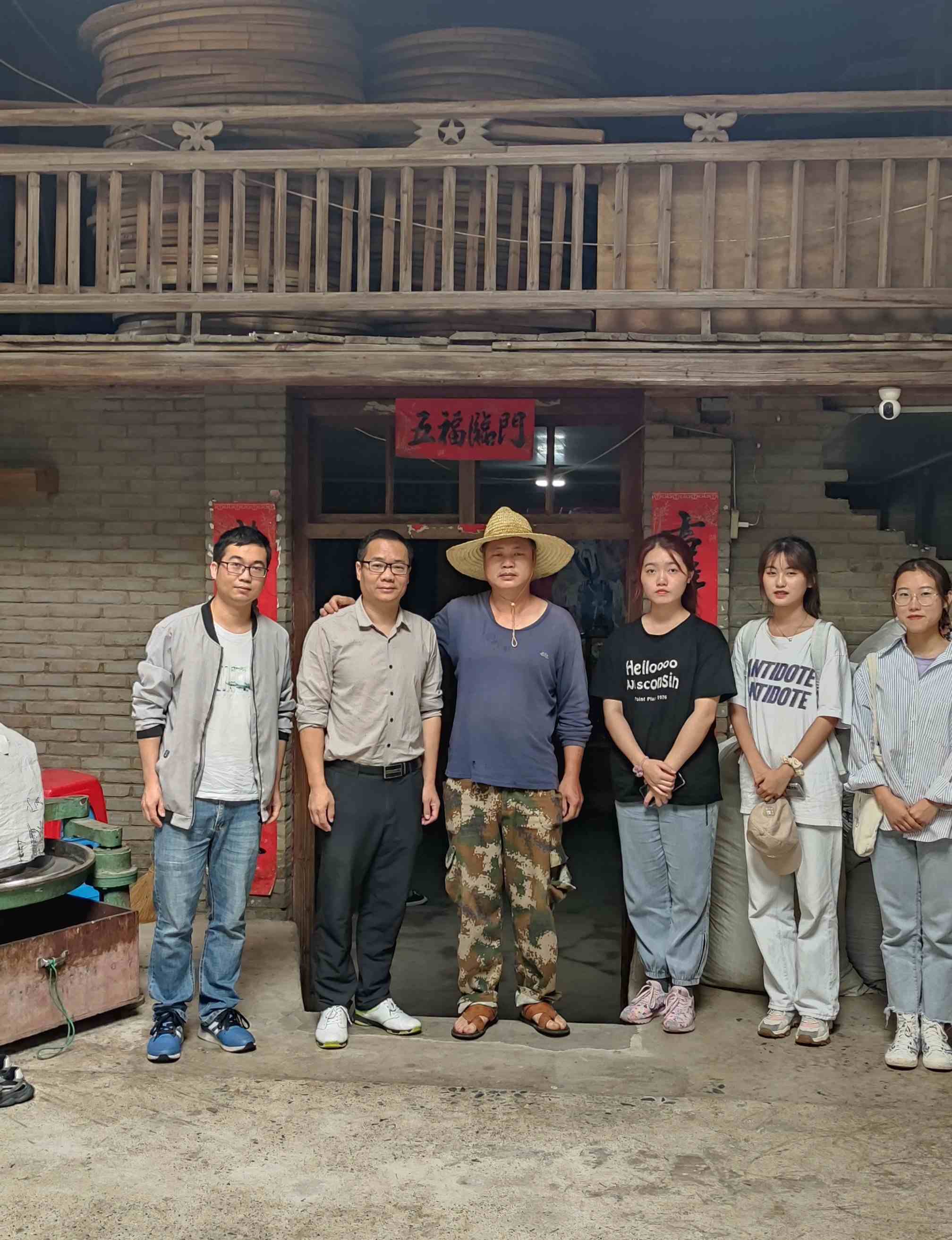 ����ѧԺѧ�������ڹ��£��ƴ��԰�ĸ�����ϣ��