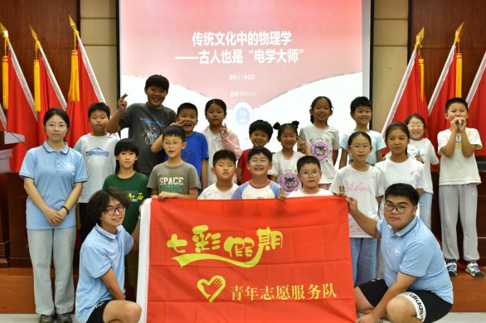 �Ϲ���ѧ�������磺��ͳ�Ļ���ѧ��İ����ѧʵ������Ž��ǻ�