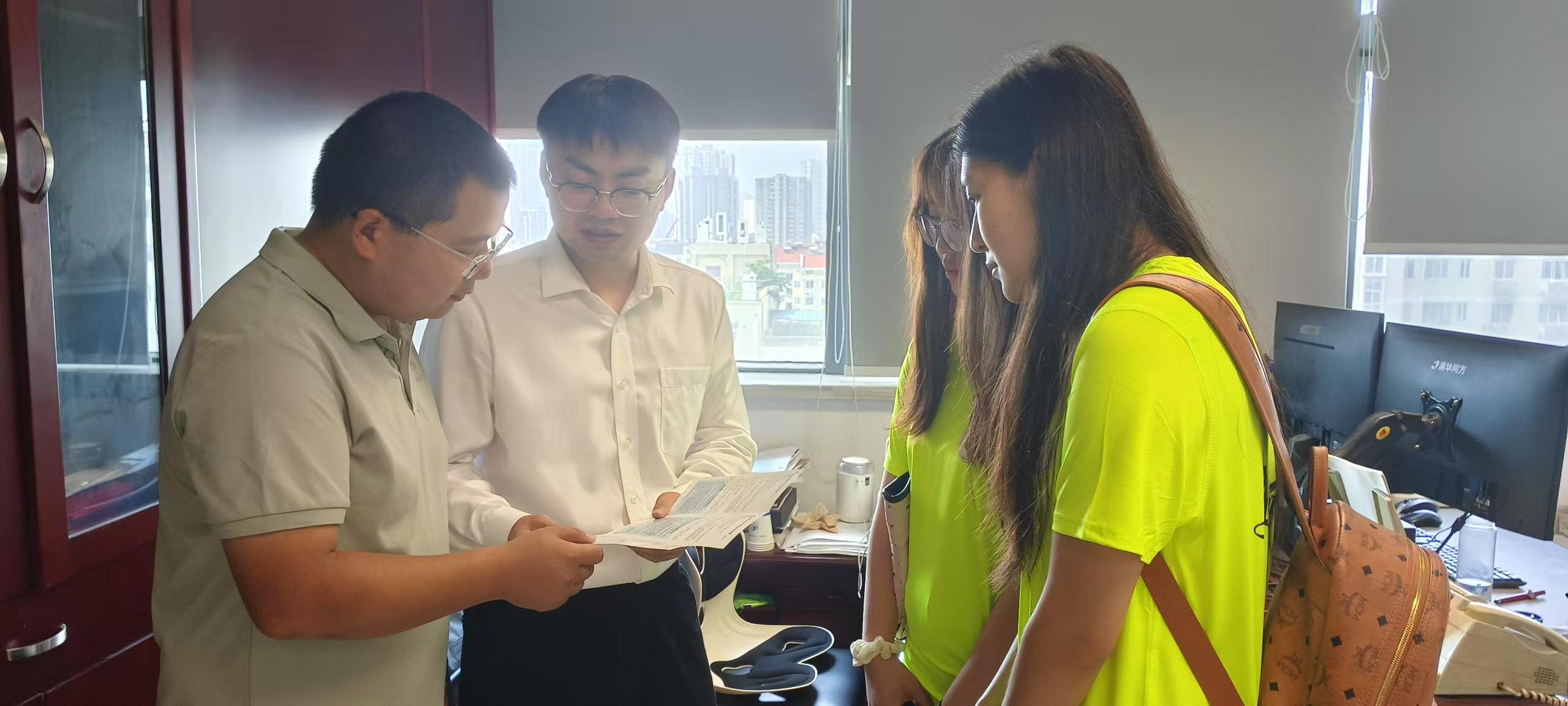 ���ǻ�����e·����ȫ����ͬ�С� ����Ժ����ʵ��������������Դ��˾�����������پ�ҵ���