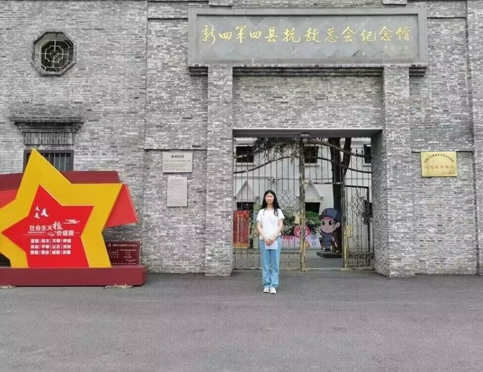 ѧϰ񣬴кɫ