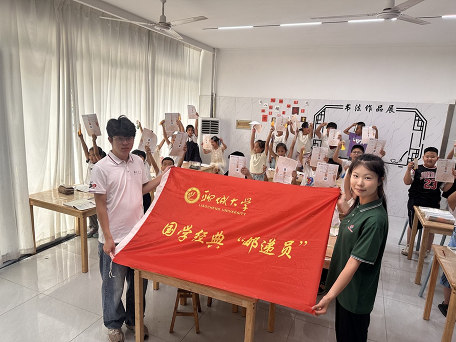 �������������� ������ֲ������ �ĳǴ�ѧ��ѧԺ��չ�������硱ϵ�����ʵ���