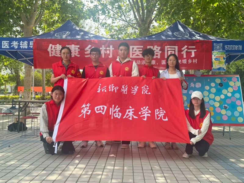 ����Ϊ�㣬��ů��;