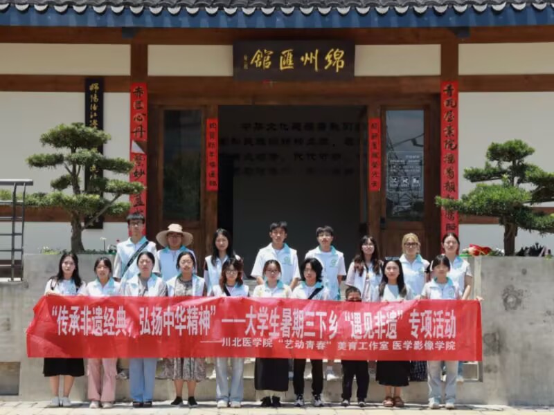 ���ִ����ţ����������� ��������ҽѧԺѧ�����ݻ�ݿ��������Ļ�����֮��﻿