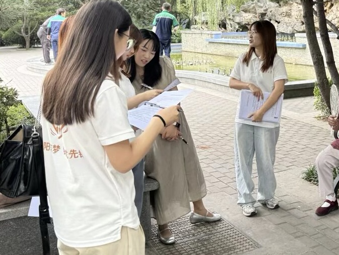 ������ѧ ��ů������・�����ȷ桱 ʵ���ӵ��к���԰���� ̽��Ƕ��ʽ������ģʽ