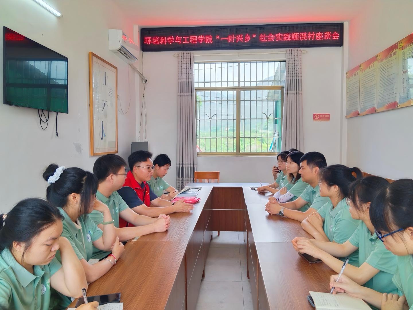 һҶ硱磬Ϊ巢չ²