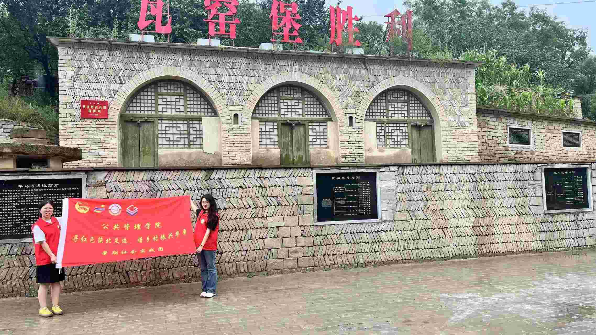 ��Ҥ����̽���壬����ѧ�Ӽ����