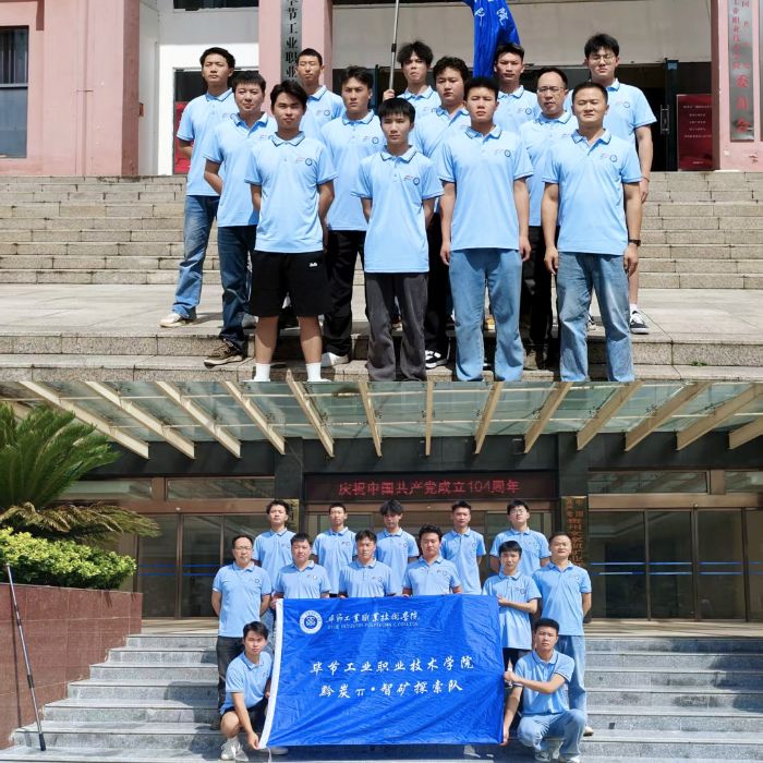 ����ú����ˮ�����ġ���̬��Կ