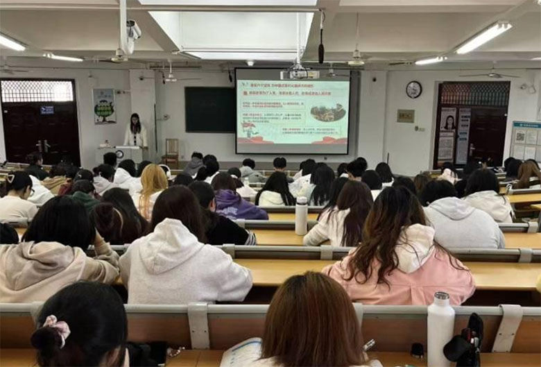 ýѧԺٰ조ȫᾫʶ ͦߵ׻¡