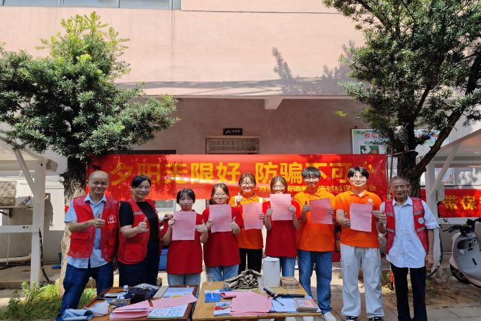 �ഺůϦ�������Ϲ��̴�ѧ�������硱���令��־Ը�ӿ�չ����������թƭ�����