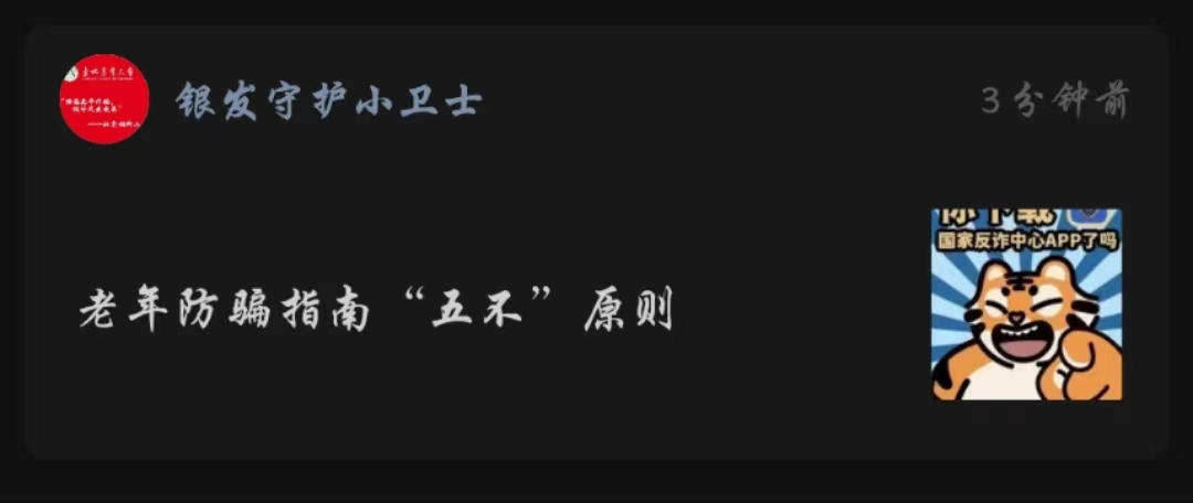 ۲족ʵĿ թƭ