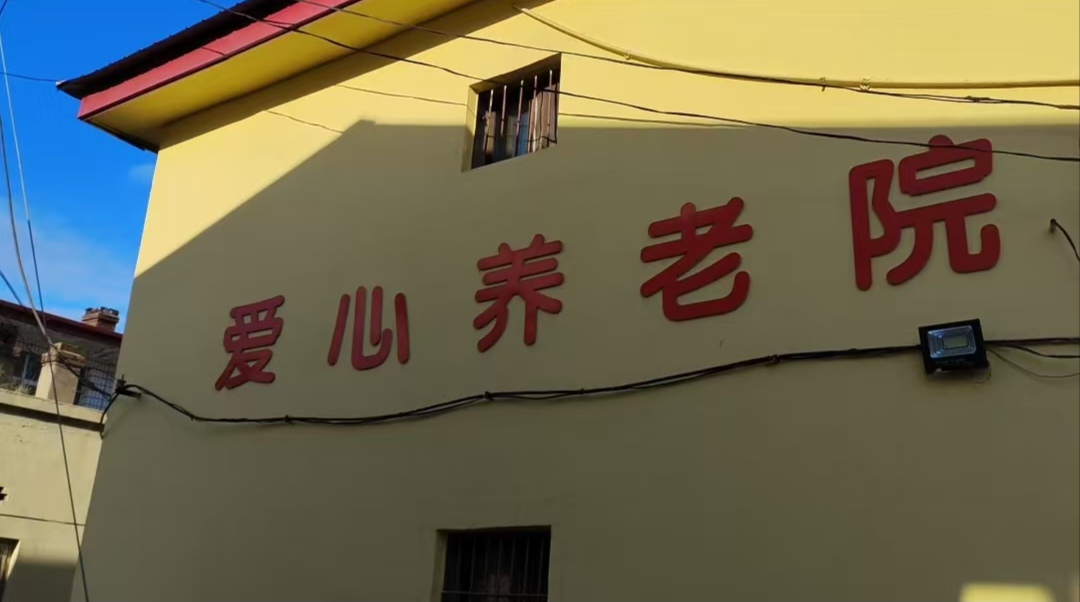 ůů飺ʦѧѧѧԺഺ ֪̽ʵӾԺʵ