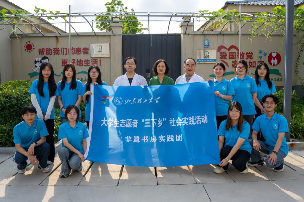 ̽Ѱ�������У������翵��